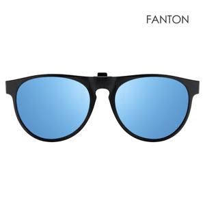 팬톤 FANTON 편광 클립선글라스 FU05_블루 미러