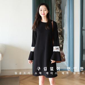 링클프리 소매 레이스 배색 원피