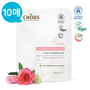 CHOBS(찹스) 유기농로즈 안티링클 마스크팩 25ml(주름개선)X10매