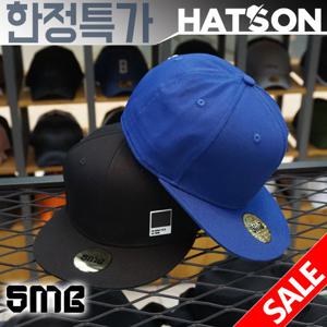 [햇츠온]SMB 브랜드 남자 여자 스냅백 야구 모자 J0SM245 AD
