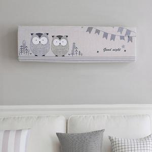 3중직 에어컨커버 스판 벽걸이 내츄럴부엉이 특대