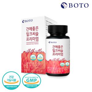 보뚜 간에 좋은 밀크씨슬 프리미엄 150정 (5개월분)