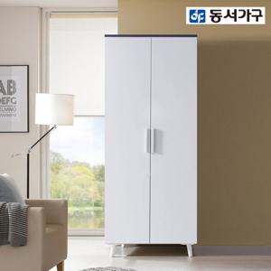 동서가구 비트 810 옷장 (2단봉) DF909276