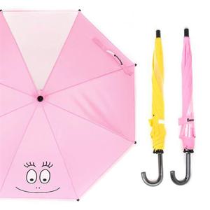 바바파파 47 우산 [얼굴-1폭POE-BP11] [L0343]