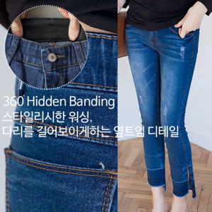 (S~L) 옆 트임 배색 스트레이트 진