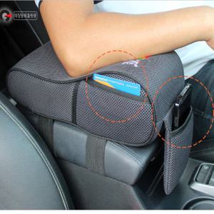 릴렉스 메모리폼 다용도팔쿠션 /차량용쿠션/자동차쿠션