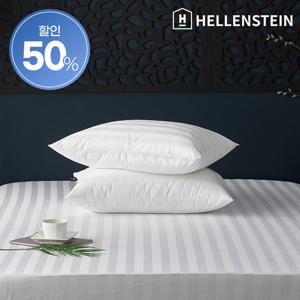 [헬렌스타인] 모던클래식 베개커버 50x70