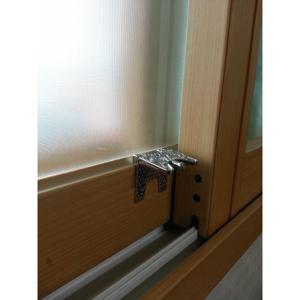 창문빗장걸이(창살없는 방범창) 8개세트