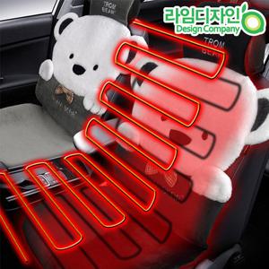 트롬베어 보니또 겨울 열선시트커버