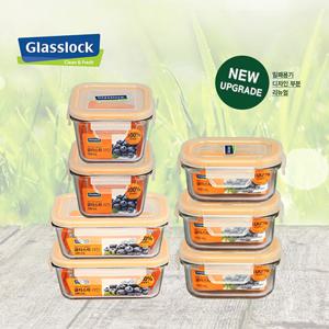 글라스락 신혼 2인가족 깊은형 사각 혼합 7조 세트