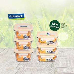 글라스락 자취 깊은형 사각 혼합 반찬통 6조 세트