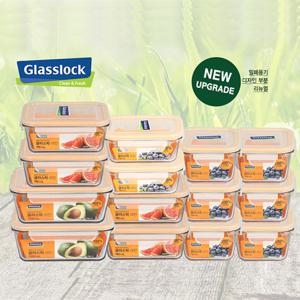 글라스락 신혼부부 혼수 깊은형 사각 혼합 14조 세트