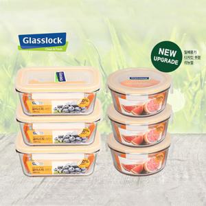 글라스락 자취 인기 깊은형 사각 원형 반찬통 6조 세트