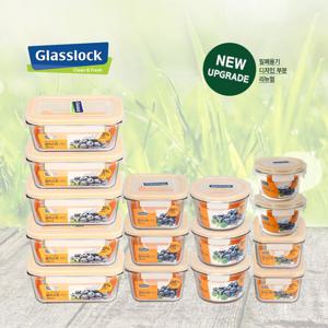 글라스락 인기 반찬 깊은형 사각 원형 혼합 15조 세트