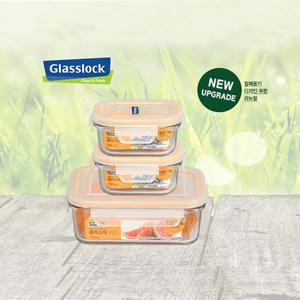 글라스락 자취 혼밥 직사각 소용량 반찬통 3조 세트
