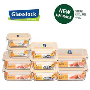 글라스락 자취 인기 직사각 반찬통 9조 세트
