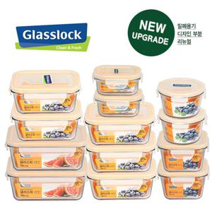 글라스락 자취 알뜰 인기 사각 원형 혼합 13조 세트