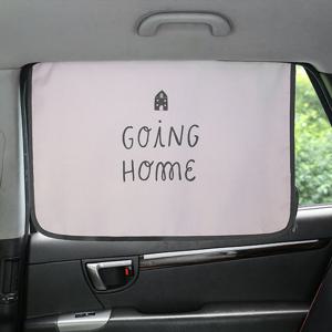 자석형 차량용 햇빛가리개 홈타이포