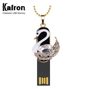 칼론 메탈 스완 캐릭터 USB 메모리 16G