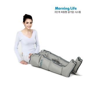 [특가/효도선물]모닝라이프 공기압 다리 종아리 발마사지기 2008MS 6단계 압박 다리 발 안마기