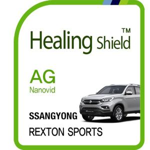 렉스턴 스포츠 9인치 내비게이션 저반사 보호필름