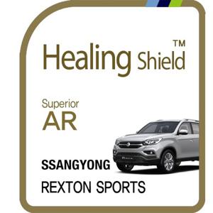 렉스턴 스포츠 9인치 내비게이션 고화질 보호필름