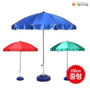 [비비드파라솔] 접이식 단층비치파라솔+ 베이스포함(중형/230cm)