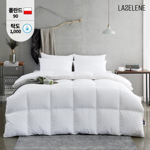 라셀렌 폴란드 다운90% 순면 구스이불 S/SS 650g