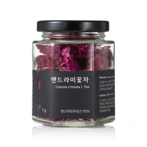 채온 꽃차 맨드라미꽃차