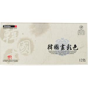 한국화물감(20ml 12색)