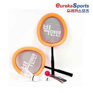 빅민턴 무료배송