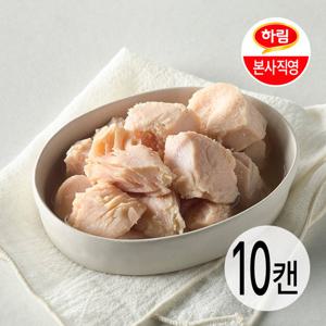 하림 뉴하얀속살슬림닭가슴살 캔 135g 10캔