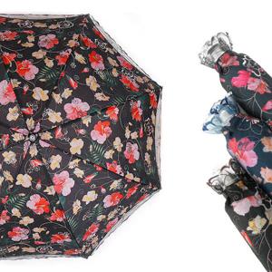 기라로쉬 3단 양산 [50트로피칼이중지-20023]