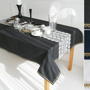 골드엣지 테이블보-네이비.차콜.화이트(2인)