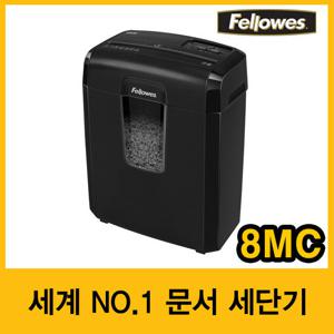 [펠로우즈] 문서세단기 8MC (46931)