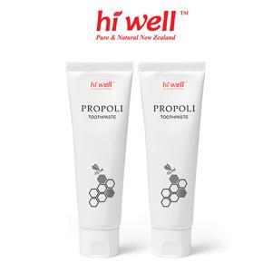 [하이웰] 프로폴리 치약 2통 (100g) 뉴질랜드 프로폴리스 함유