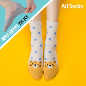 [무조건무배+특허덧신하나더]여 더블애니멀 양말 8족+1족