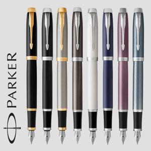 (무료각인)파카 아이엠 코어 만년필(선택상품)