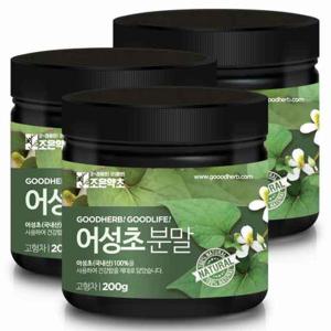 어성초 분말 가루 200g x 3개
