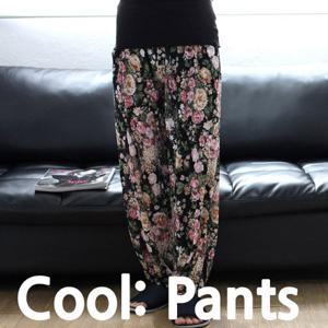 몸빼 아이스팬츠 냉장고바지