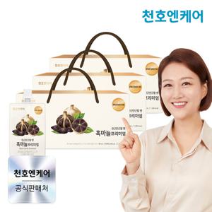 [천호엔케어] 흑마늘 프리미엄 80ml x 30팩 X 3박스 (쇼핑백증정) / 손담비 픽 / 손담비 흑마늘