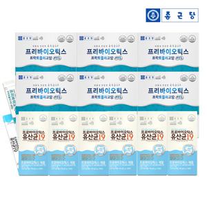 종근당 프리바이오틱스 FOS 6박스+종근당 유산균19 30포 6박스