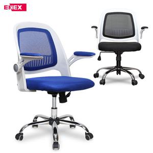 [에넥스]스마트 화이트 의자(classic_A)