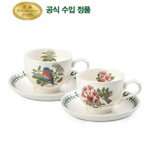 [포트메리온]아메리칸버드 커피잔(T) 2인조(BG)