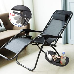 체어락이있는 무중력의자 와 컵홀더 안마의자 소파 리클라이너