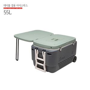 세이블대원 바퀴형 테이블겸용 아이스박스 55L