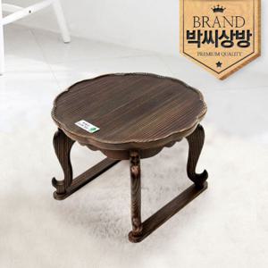 [박씨상방] 국산 빈티지 소나무 해바라기 찻상(소)