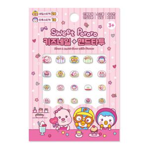 뽀로로 키즈네일+핸드타투 스윗뽀로로_SPR 03