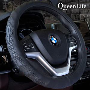 퀸라이프 미끄럼방지 역한냄새없는 가죽핸들커버 QL706