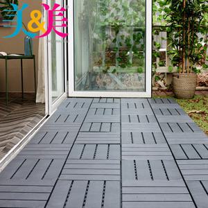 미앤미 멀티 조립식마루 다크그레이 9p세트 / 실내외 바닥재